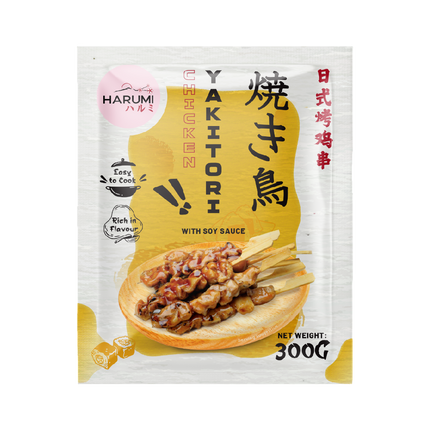 HARUMI Chicken Yakitori 300g (Frozen) (Case 20)