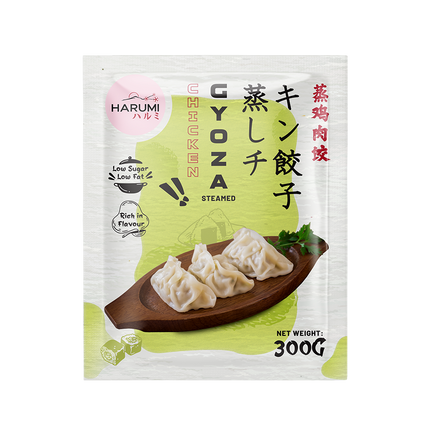 HARUMI Chicken and Vegetable Gyoza for Steaming 300g (Frozen) (Case 20)