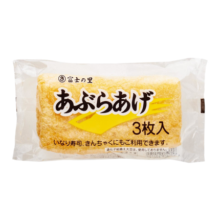 MARUKI Aburaage (3pcs) 60g (Case 96)
