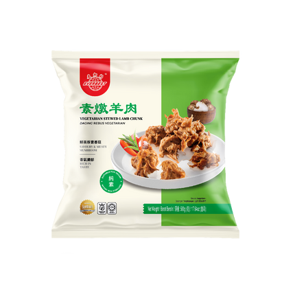 EVERBEST Vegetarian Stewed Lamb Chunk 500g (Frozen) (Case 10)