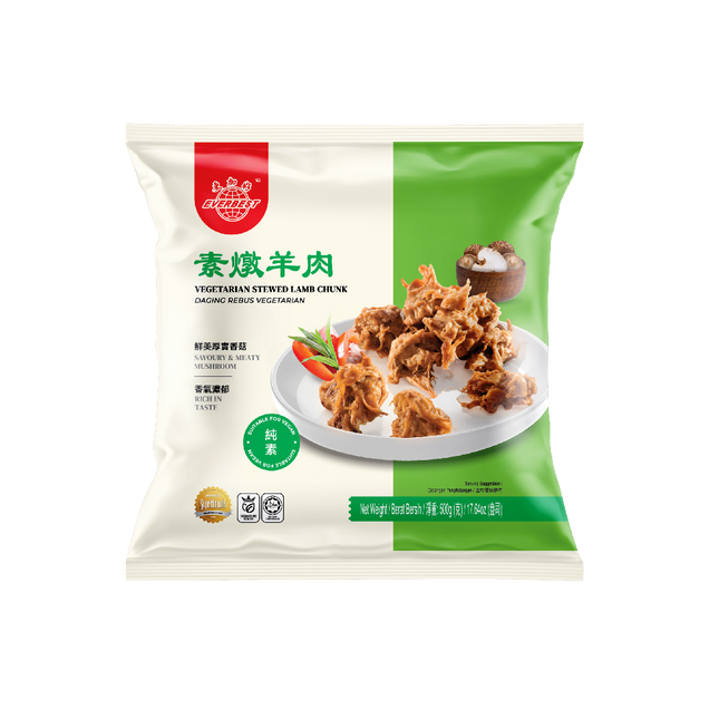 EVERBEST Vegetarian Stewed Lamb Chunk 500g (Frozen) (Case 10)