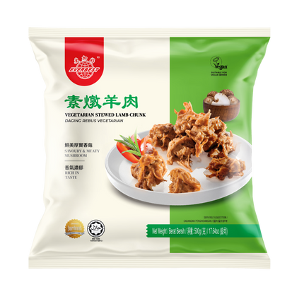 EVERBEST Vegetarian Stewed Lamb Chunk 500g (Frozen) (Case 10)