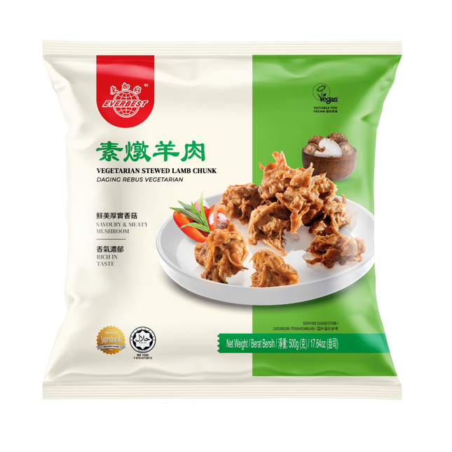 EVERBEST Vegetarian Stewed Lamb Chunk 500g (Frozen) (Case 10)