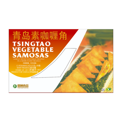 TAF Frozen Tsingtao Vegetable Samosas 750g (Case 10)