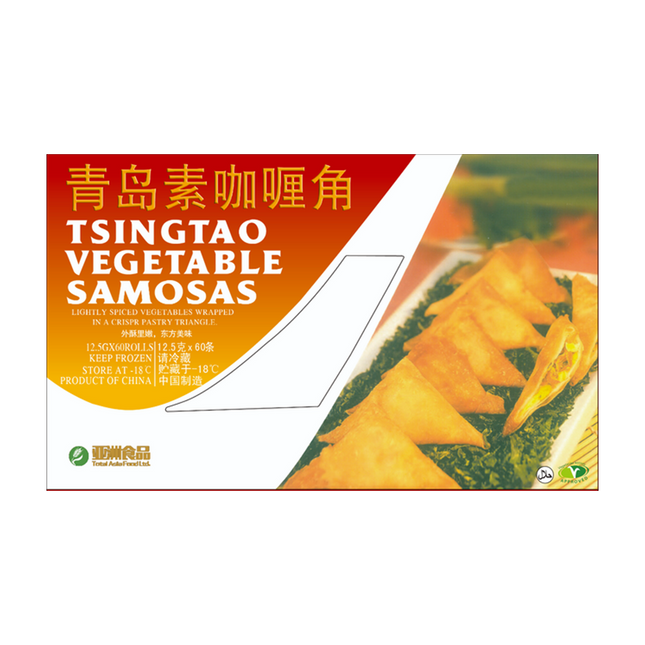 TAF Frozen Tsingtao Vegetable Samosas 750g (Case 10)