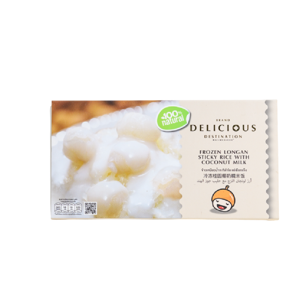 DELICIOUS Longan Sticky Rice with Coconut Milk 200g (Case 12)
