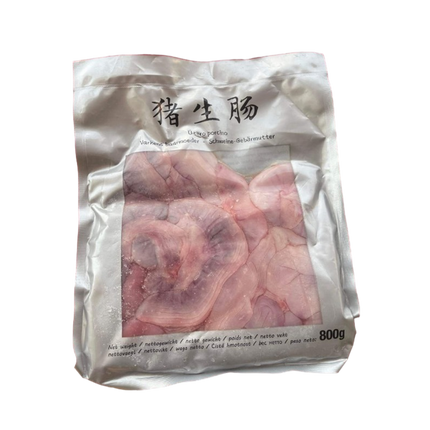 QSW Pork Uterus 800g (Case 12)