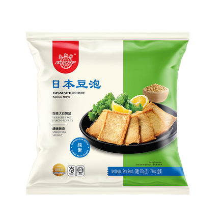EVERBEST Japanese Tofu Puff 500g (Case 8)