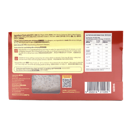Kim Son Marinated Red Tilapia With Black Pepper 500G (Case 10)