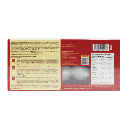 Kim Son Xiao Long Bao With Featherback Fish Paste 300G (Case 20)