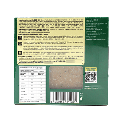 Kim Son Fried Featherback Fish Cake With Dill 200G (Case 24)