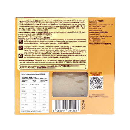 Kim Son Fried Featherback Fish Cake 200G (Case 24)