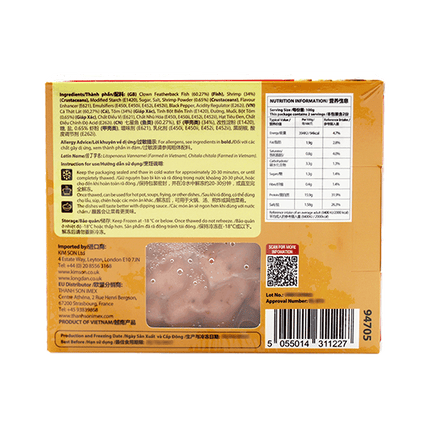 Kim Son Shrimp Balls 200G (Case 24)