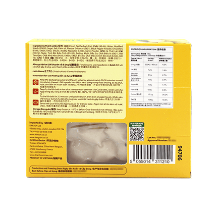Kim Son Featherback Fish Balls 200G (Case 24)
