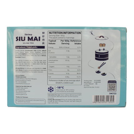 LONG HUI Shrimp Siu Mai 300g (Frozen) (Case 20)