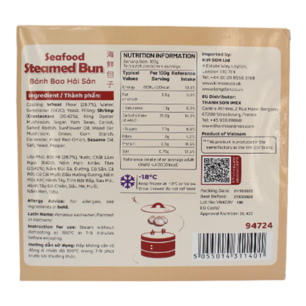 LONG HUI Seafood Steamed Bun 400g (Frozen) (Case 20)