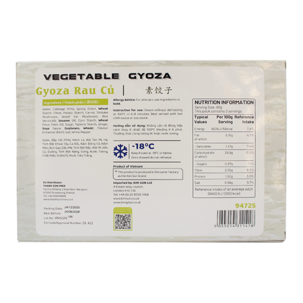 HARUMI Vegetable Gyoza 240g (Frozen) (Case 24)