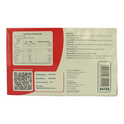 Kim Son Steamed Banana Cake With Coconut Milk 300g (Frozen) (Case 20)