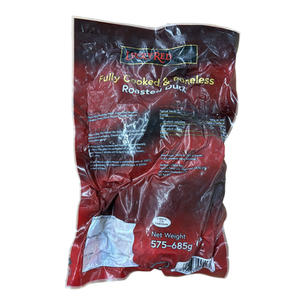 LUCKY RED Boneless Roast Duck 575/685G (Case 16)