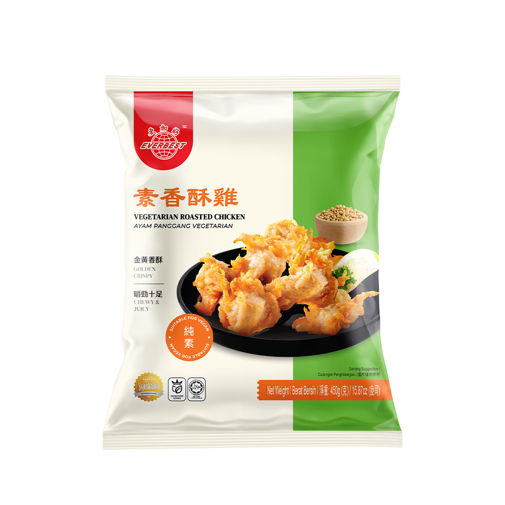 EVERBEST Vegetarian Roasted Chicken 450g (Case 10)