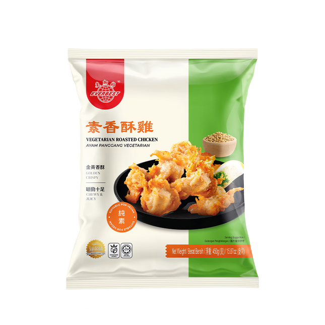 EVERBEST Vegetarian Roasted Chicken 450g (Case 10)