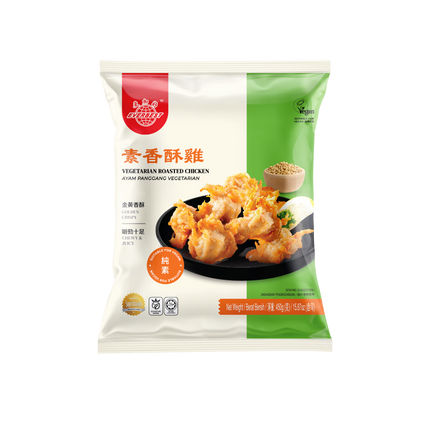 EVERBEST Vegetarian Roasted Chicken 450g (Case 10)