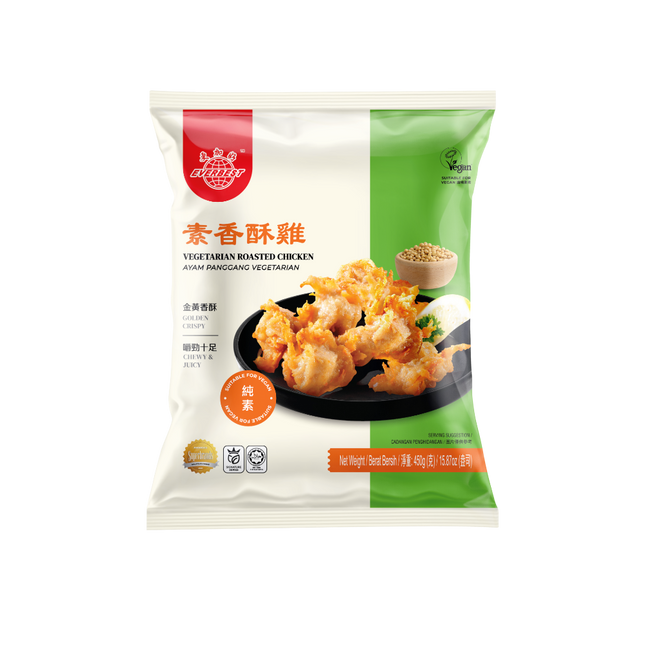 EVERBEST Vegetarian Roasted Chicken 450g (Case 10)