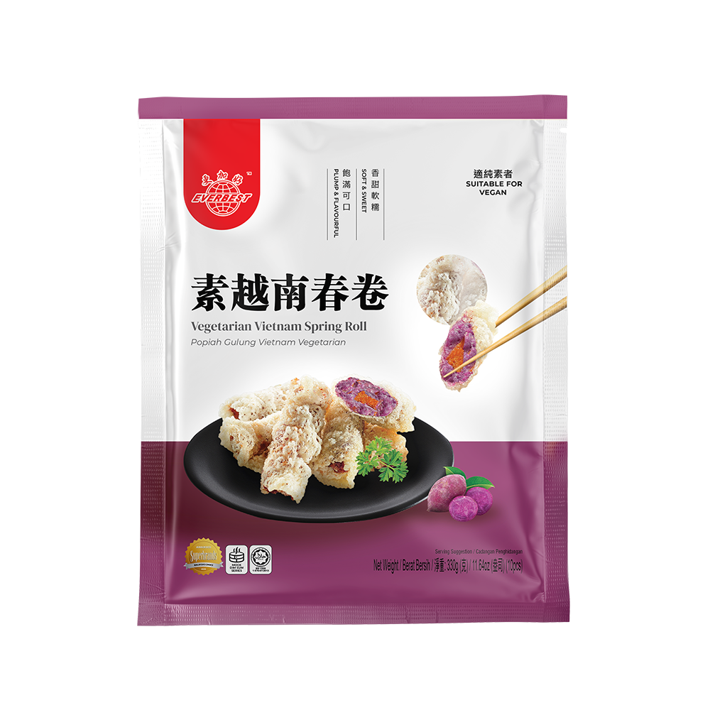 EVERBEST Vegetarian Vietnam Spring Roll 330g (Case 12)