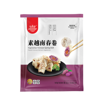 EVERBEST Vegetarian Vietnam Spring Roll 330g (Case 12)