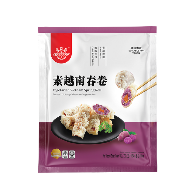 EVERBEST Vegetarian Vietnam Spring Roll 330g (Case 12)