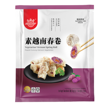 EVERBEST Vegetarian Vietnam Spring Roll 330g (Case 12)