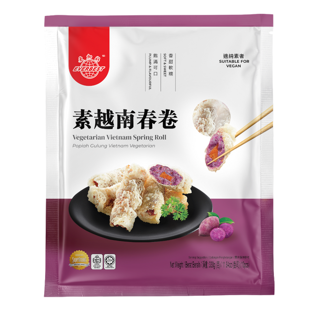 EVERBEST Vegetarian Vietnam Spring Roll 330g (Case 12)