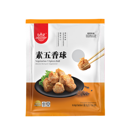 EVERBEST Vegetarian 5 Spices Ball 500g (Case 10)