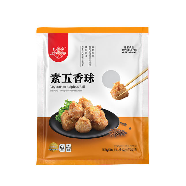 EVERBEST Vegetarian 5 Spices Ball 500g (Case 10)