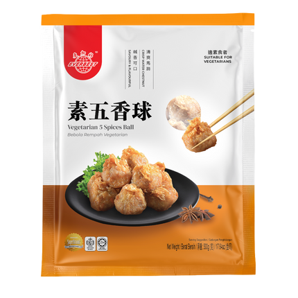 EVERBEST Vegetarian 5 Spices Ball 500g (Case 10)