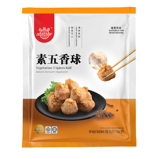 EVERBEST Vegetarian 5 Spices Ball 500g (Case 10)