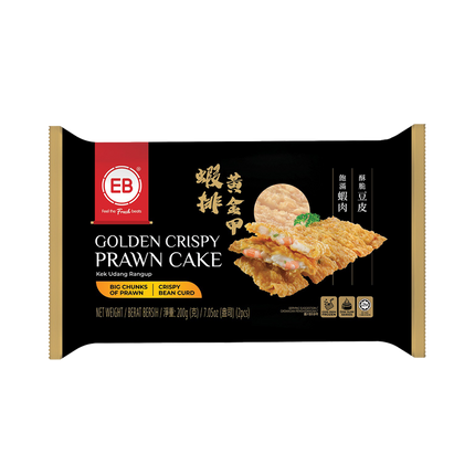 EB Golden Crispy Prawn Cake 200g (Case 15)
