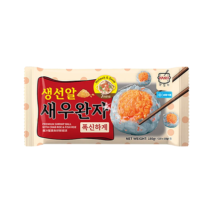 HANSS Premium Shrimp Ball with Crab Roe & Fish Roe 180g (Case 30)