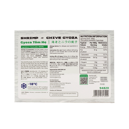 HARUMI Shrimp & Chive Gyoza 300g (Case 20)