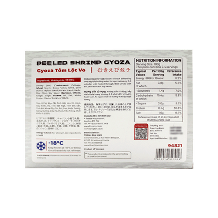 HARUMI Peeled Shrimp Gyoza 240g (Case 24)