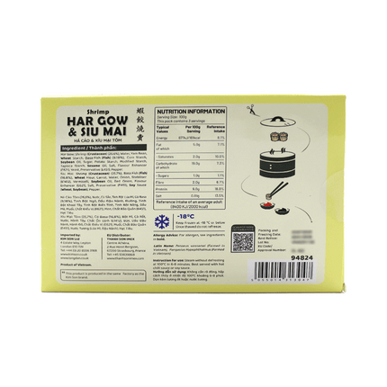 LONG HUI Shrimp Har Gow & Siu Mai 300g (Case 20)