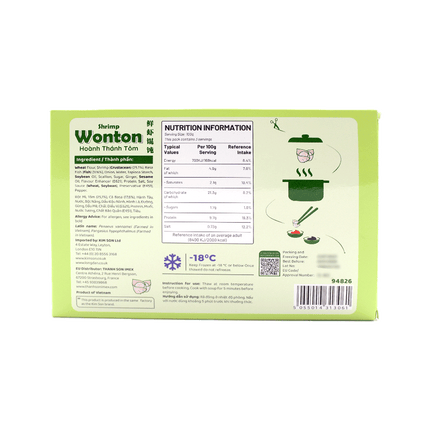 LONG HUI Shrimp Wonton 300g (Case 20)