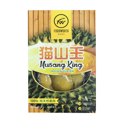 FOODWORTH Frozen Musang King Durian Pulp 400g (Case 12)