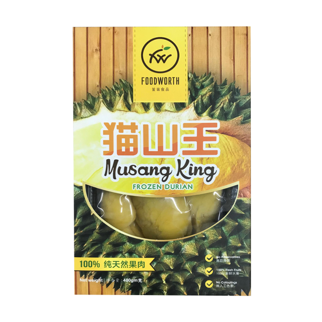 FOODWORTH Frozen Musang King Durian Pulp 400g (Case 12)