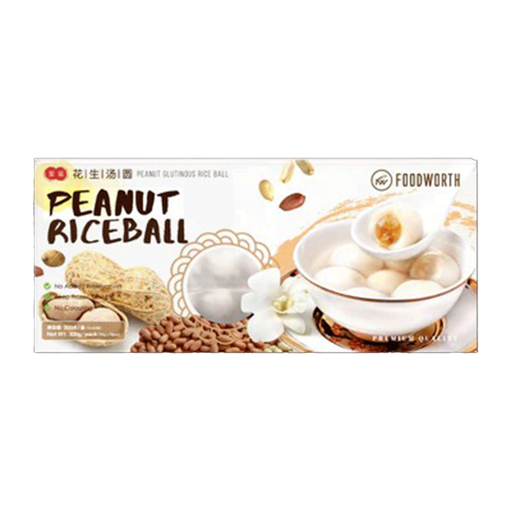 FOODWORTH Peanut Glutinous Ball 200g (Case 24)