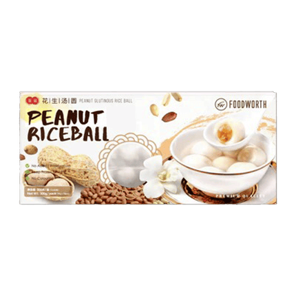 FOODWORTH Peanut Glutinous Ball 200g (Case 24)