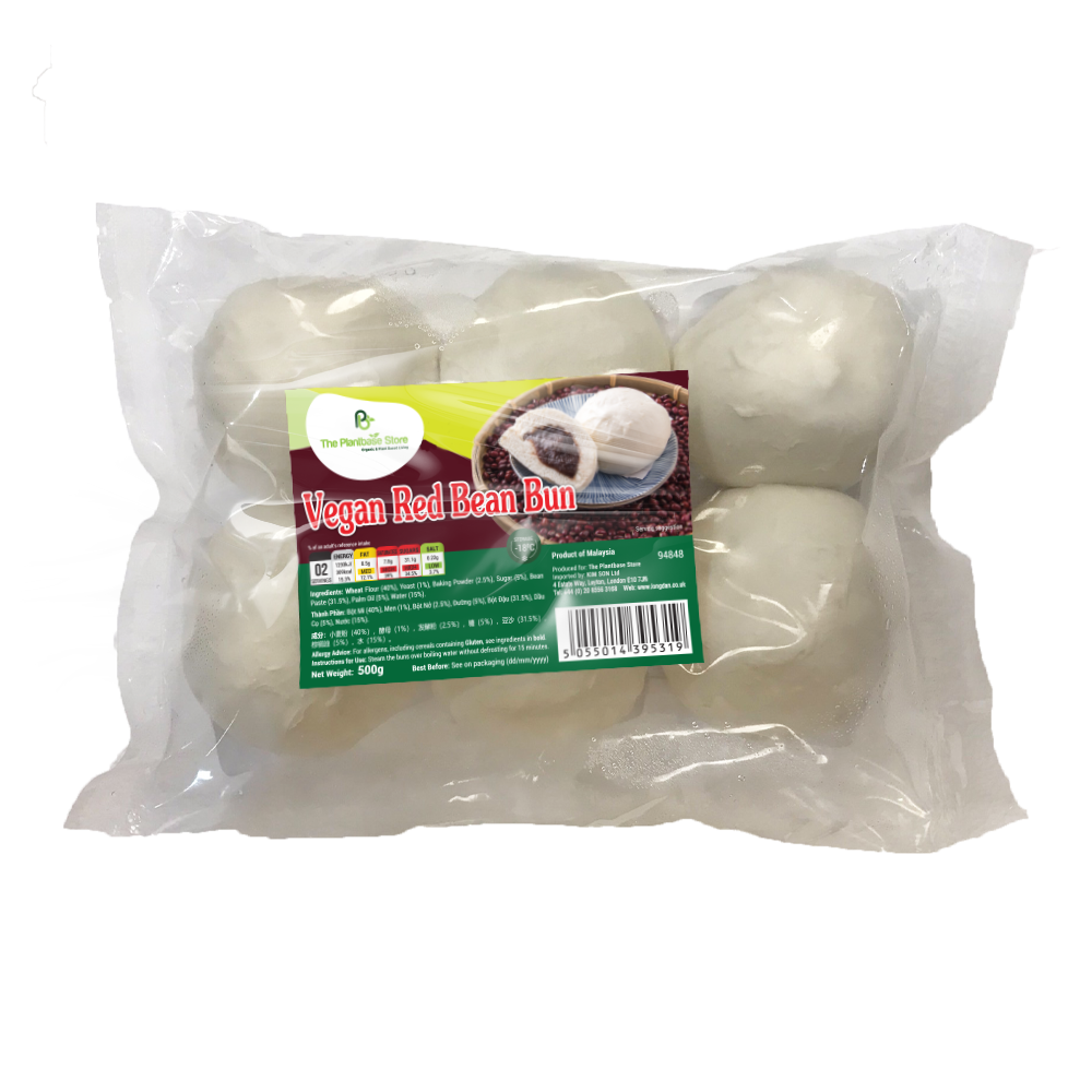 The Plantbase Store Vegan Red Bean Bun 500g (Case 6)
