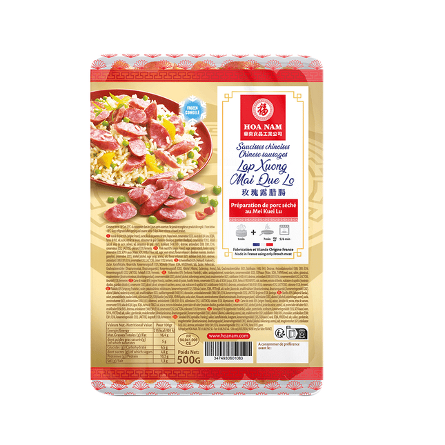 HOA NAM Chinese Sausages Mai Que Lo 500g (Case 18)