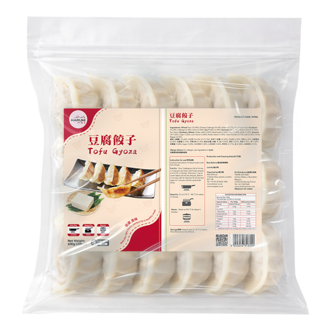 HARUMI Tofu Gyoza 600g (Frozen) (Case 10)