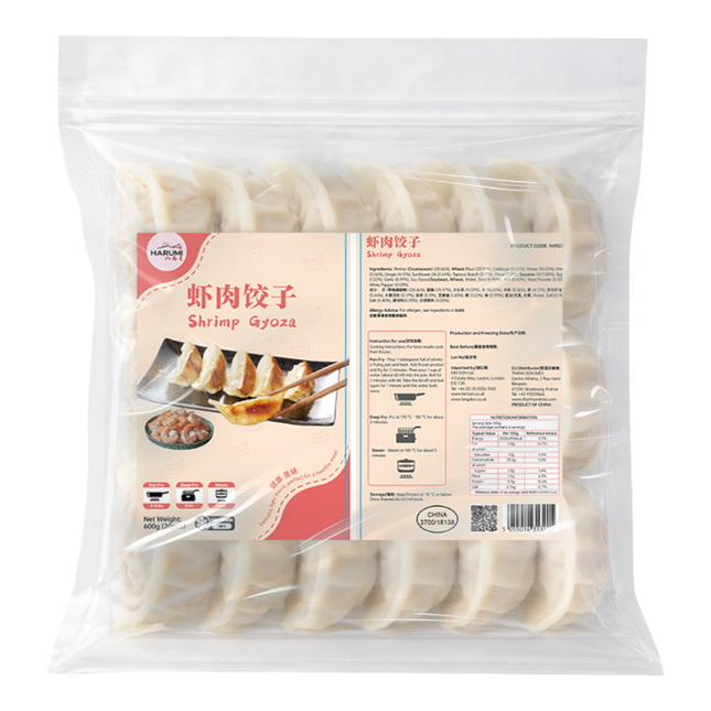 HARUMI Shrimp Gyoza 600g (Frozen) (Case 10)